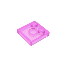 GDS-1483 - Plate Special 2 x 2 with Only 2 studs