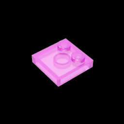 GDS-1483 - Plate Special 2 x 2 with Only 2 studs