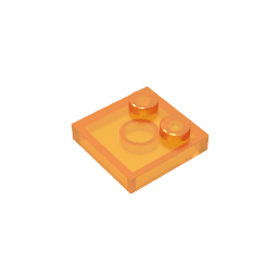 GDS-1483 - Plate Special 2 x 2 with Only 2 studs