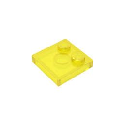 GDS-1483 - Plate Special 2 x 2 with Only 2 studs
