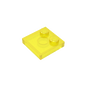 GDS-1483 - Plate Special 2 x 2 with Only 2 studs