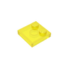 Transparent Yellow 44