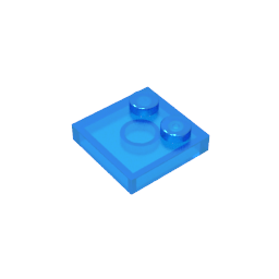 GDS-1483 - Plate Special 2 x 2 with Only 2 studs