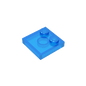 GDS-1483 - Plate Special 2 x 2 with Only 2 studs