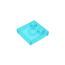 GDS-1483 - Plate Special 2 x 2 with Only 2 studs