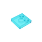 GDS-1483 - Plate Special 2 x 2 with Only 2 studs