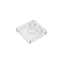 GDS-1483 - Plate Special 2 x 2 with Only 2 studs