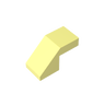 Cool Yellow 226