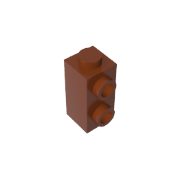 GDS-1485 - Brick Special 1 x 1 x 1 2/3 with Studs on 1 Side