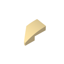 GDS-1492 - Slope Curved 2 x 1 with Stud Notch Right