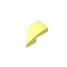 Cool Yellow 226