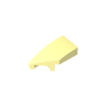 Lemon Chiffon