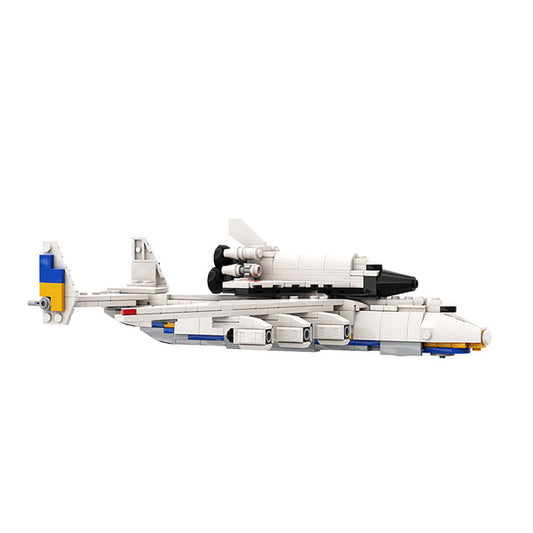 MOC 107147 Antonov AN-225 Mriya
