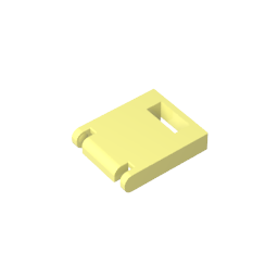 GDS-1501 - Box 2 x 2 x 2 Door with Slot
