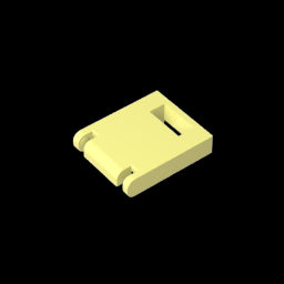 GDS-1501 - Box 2 x 2 x 2 Door with Slot