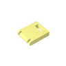 Cool Yellow 226