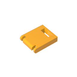 GDS-1501 - Box 2 x 2 x 2 Door with Slot