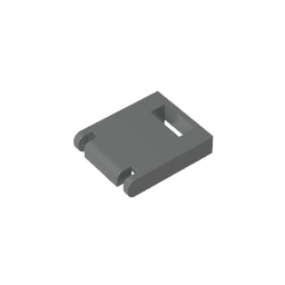 GDS-1501 - Box 2 x 2 x 2 Door with Slot