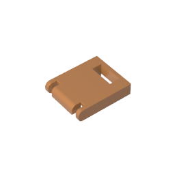 GDS-1501 - Box 2 x 2 x 2 Door with Slot