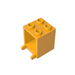 GDS-1502 - Box 2 x 2 x 2 [Hollow Studs]