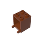 GDS-1502 - Box 2 x 2 x 2 [Hollow Studs]