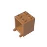 Medium Nougat 312