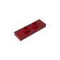 GDS-1504 - Plate Special 1 x 3 with 2 Studs with Groove and Inside Stud Holder (Jumper)
