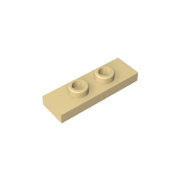 GDS-1504 - Plate Special 1 x 3 with 2 Studs with Groove and Inside Stud Holder (Jumper)