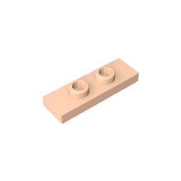 GDS-1504 - Plate Special 1 x 3 with 2 Studs with Groove and Inside Stud Holder (Jumper)