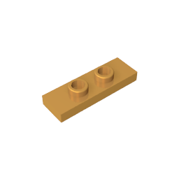 GDS-1504 - Plate Special 1 x 3 with 2 Studs with Groove and Inside Stud Holder (Jumper)