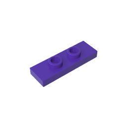 GDS-1504 - Plate Special 1 x 3 with 2 Studs with Groove and Inside Stud Holder (Jumper)