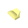Cool Yellow 226