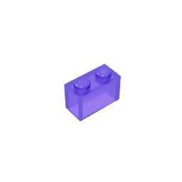 GDS-1545 - Brick 1 x 2 without Bottom Tube