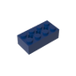 GDS-1565 - Brick Special 2 x 4 with 3 Axle Holes
