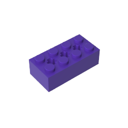 GDS-1565 - Brick Special 2 x 4 with 3 Axle Holes