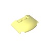 Cool Yellow 226