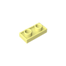 Cool Yellow 226