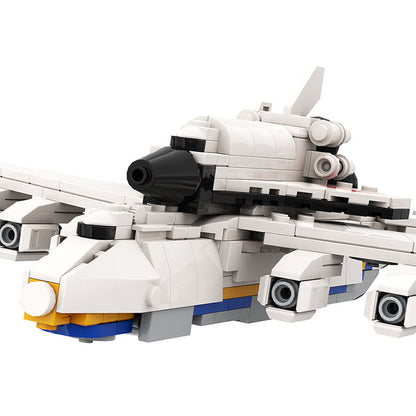 MOC 107147 Antonov AN-225 Mriya