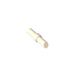 GDS-2020 - Lipstick [Plain]