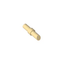 GDS-2020 - Lipstick [Plain]
