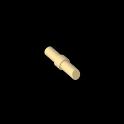 GDS-2020 - Lipstick [Plain]