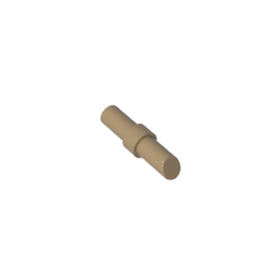 GDS-2020 - Lipstick [Plain]