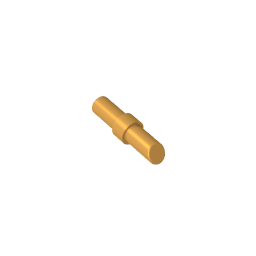 GDS-2020 - Lipstick [Plain]