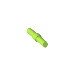 GDS-2020 - Lipstick [Plain]
