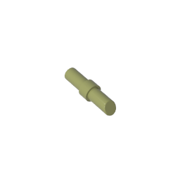 GDS-2020 - Lipstick [Plain]