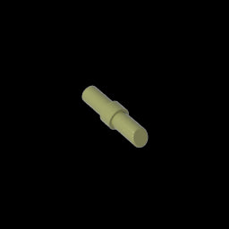 GDS-2020 - Lipstick [Plain]
