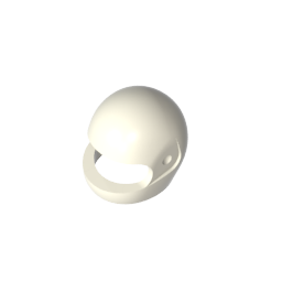 GDS-2067 - Minifig Standard Helmet