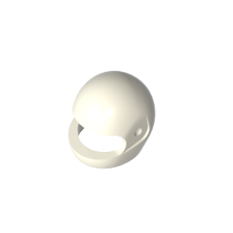 GDS-2067 - Minifig Standard Helmet