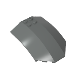 GDS-21122 - Windscreen 8 x 6 x 2 Curved