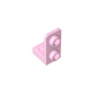 GDS-2140 - Bracket 1 x 1 - 1 x 2 Inverted